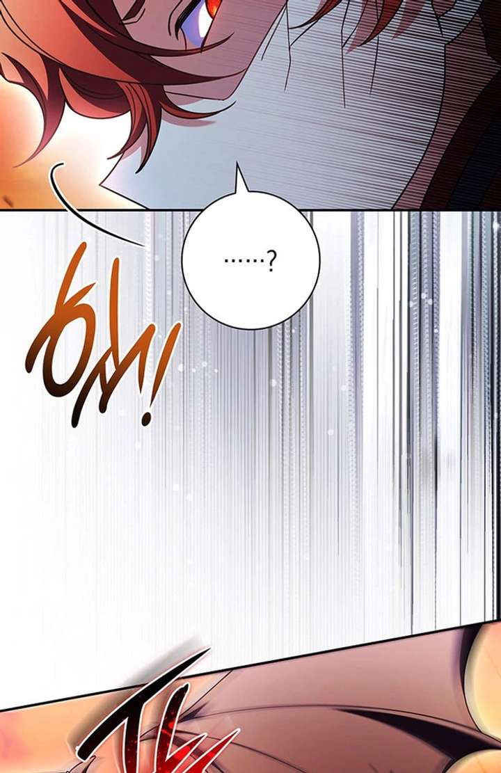 Father, I Won’t Do Anything Chapter 51 417 083