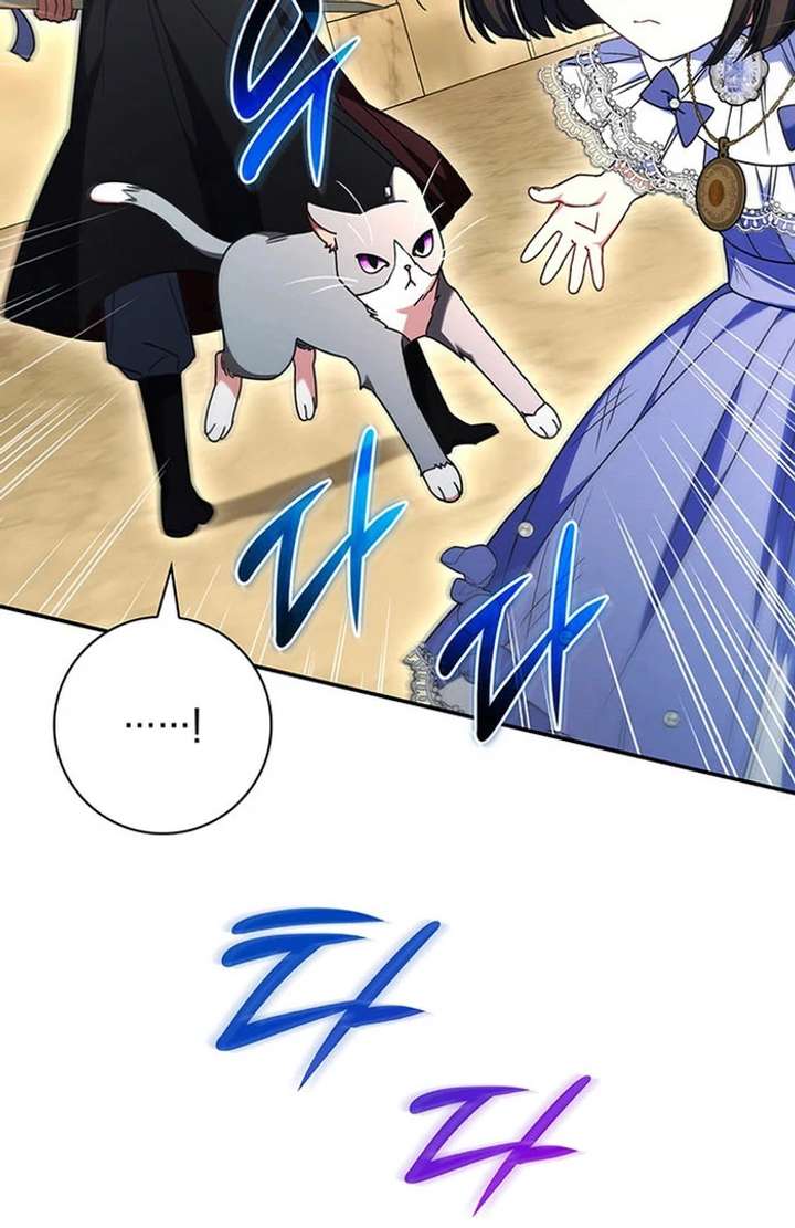 Father, I Won’t Do Anything Chapter 51 422 088