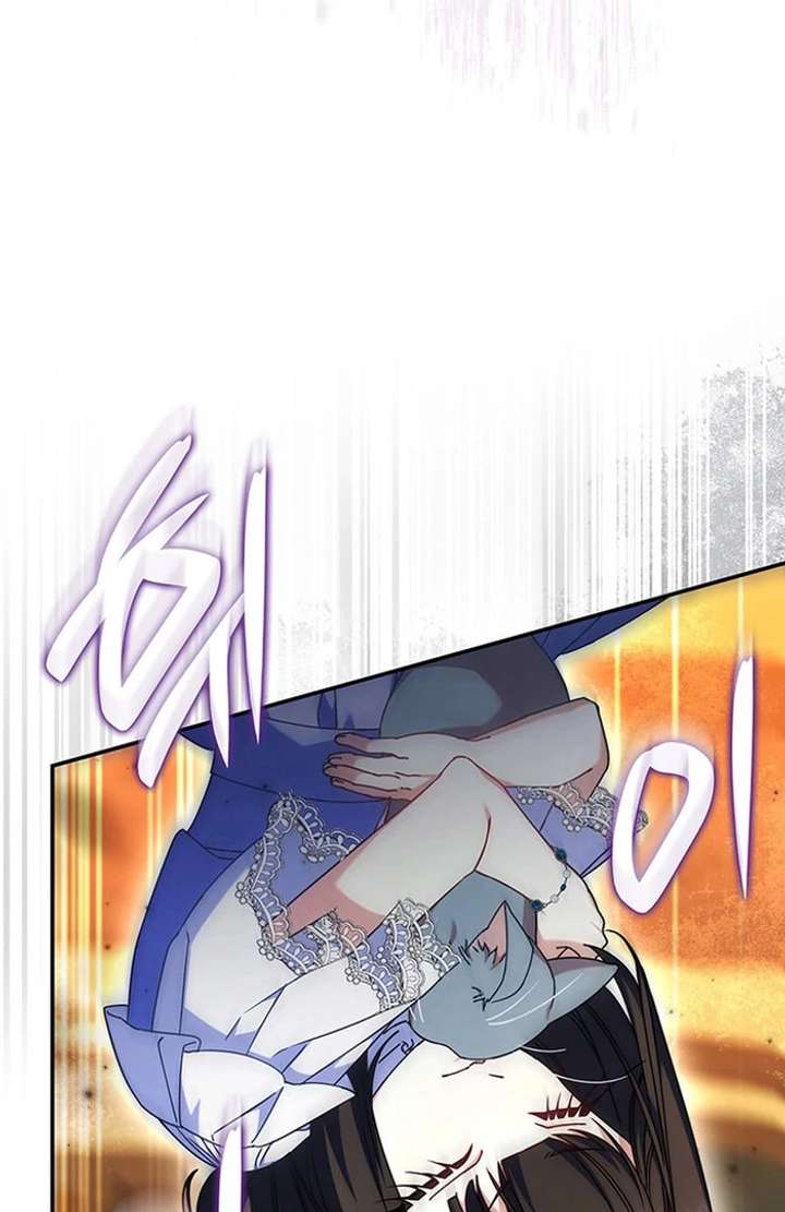 Father, I Won’t Do Anything Chapter 51 428 094