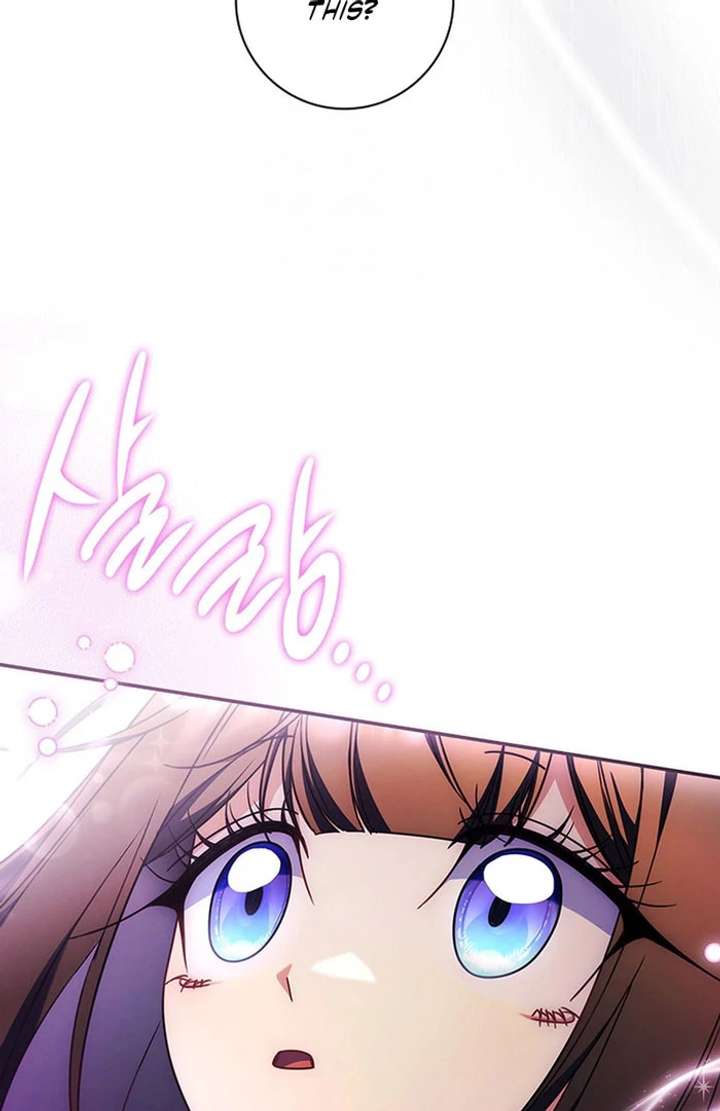 Father, I Won’t Do Anything Chapter 51 435 101