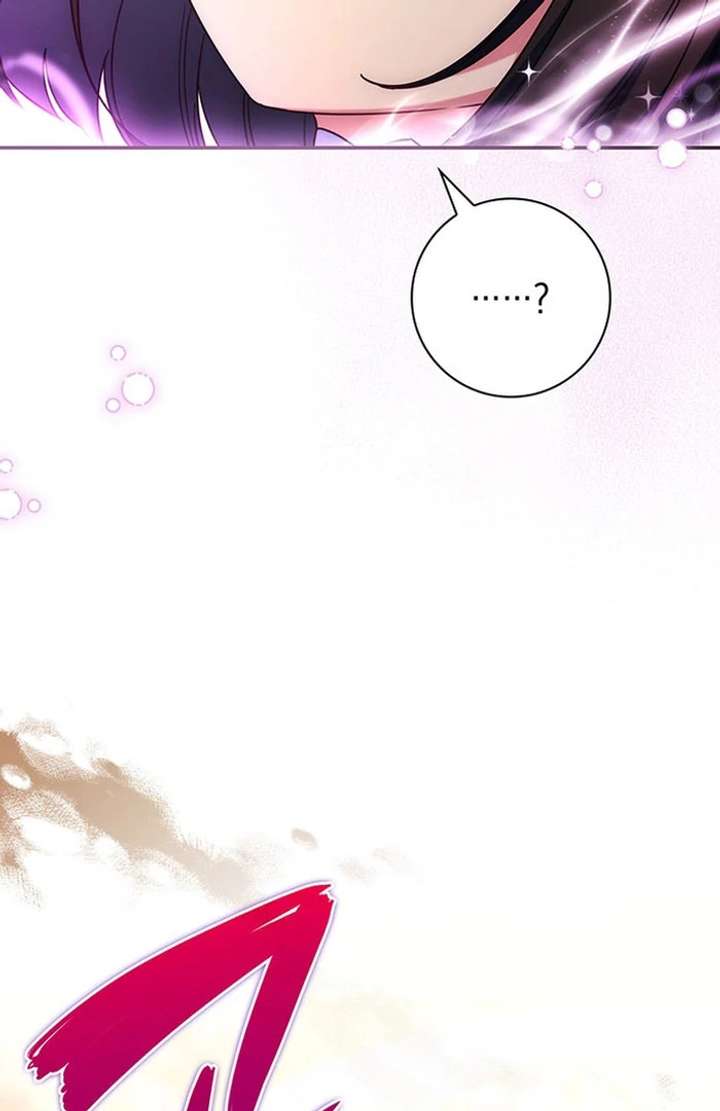 Father, I Won’t Do Anything Chapter 51 436 102