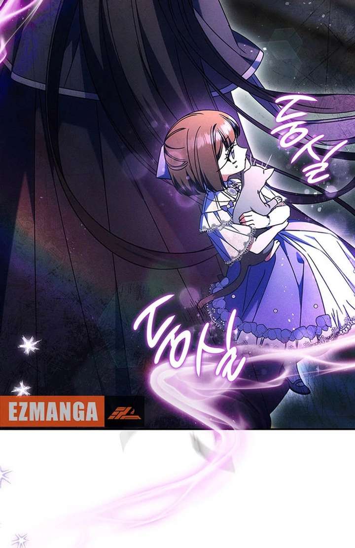 Father, I Won’t Do Anything Chapter 51 438 104