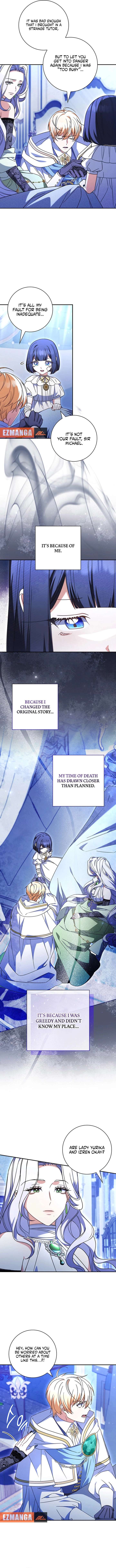 Father, I Won’t Do Anything Chapter 52 56 10