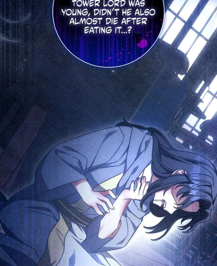 Father, I Won’t Do Anything Chapter 55 404 007