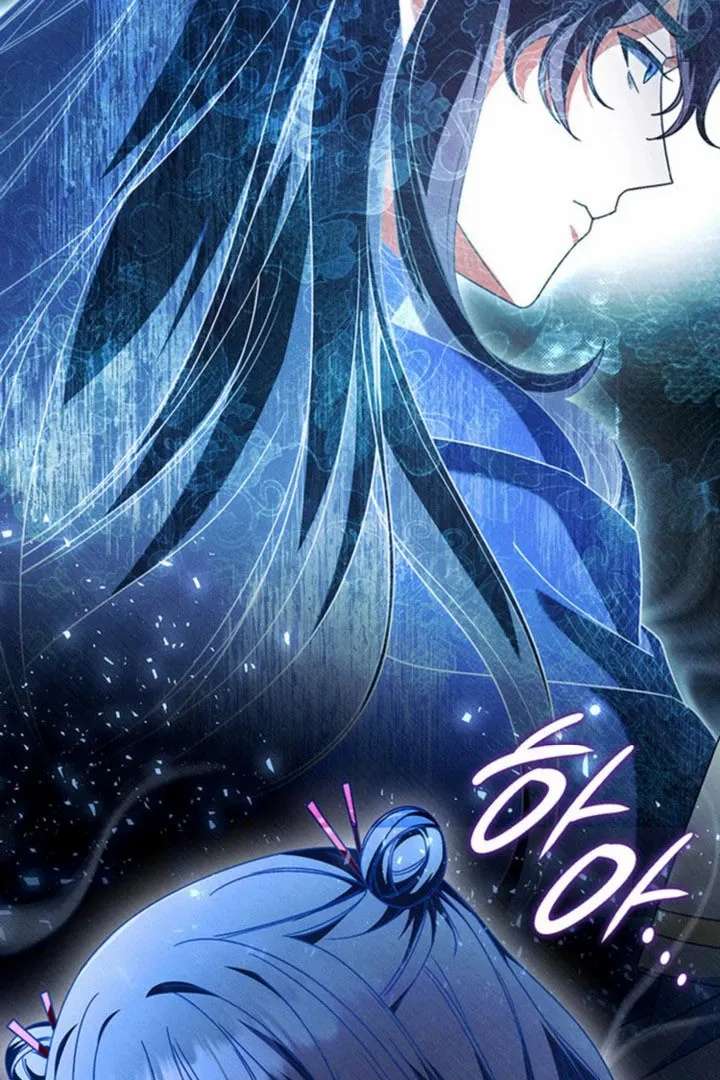 Father, I Won’t Do Anything Chapter 55 409 012