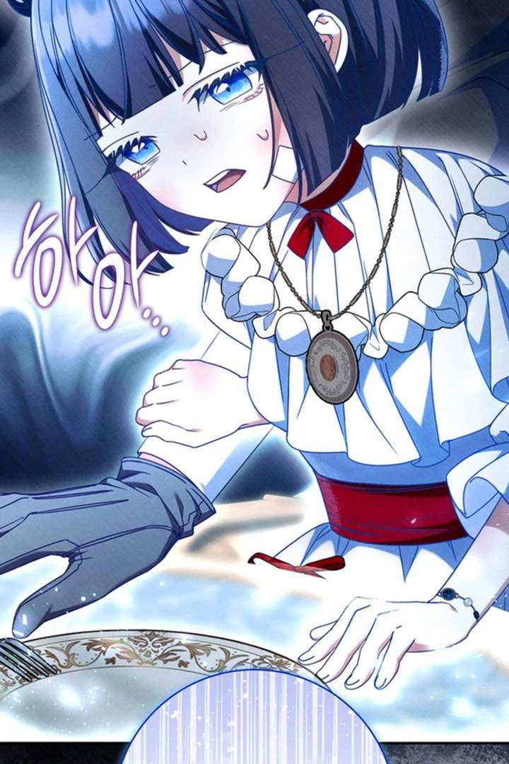 Father, I Won’t Do Anything Chapter 55 410 013