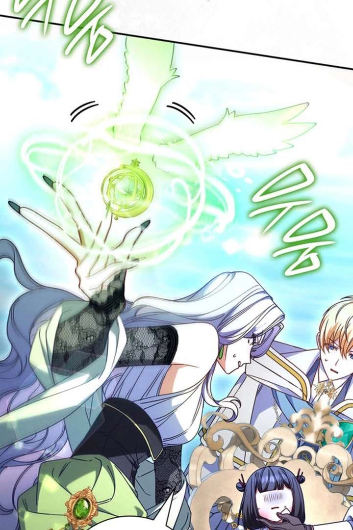 Father, I Won’t Do Anything Chapter 55 413 016