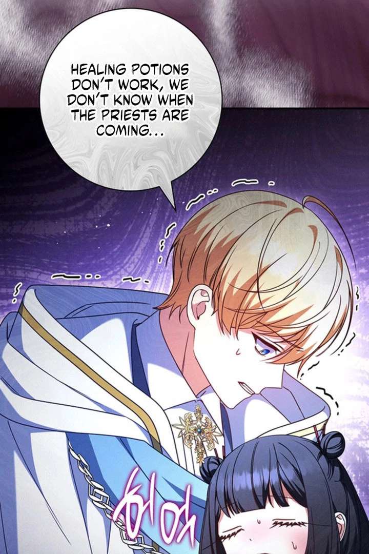 Father, I Won’t Do Anything Chapter 55 432 035