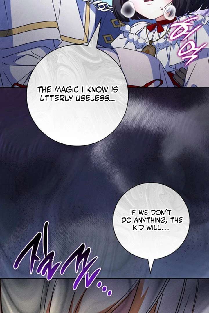 Father, I Won’t Do Anything Chapter 55 433 036