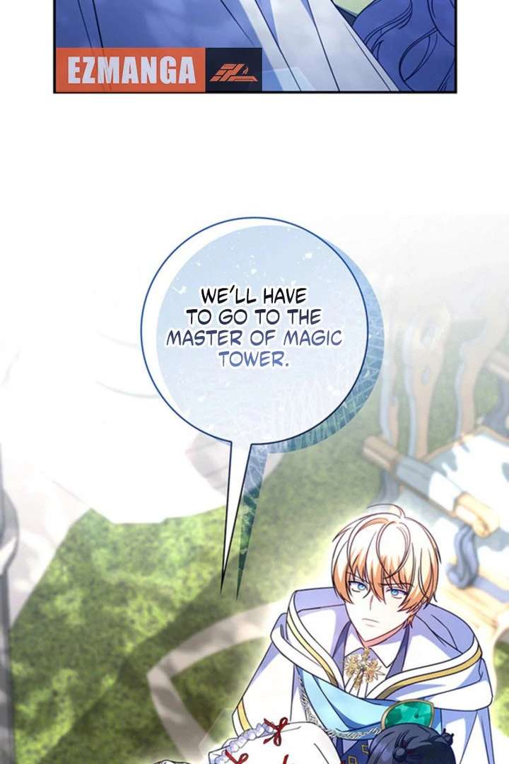 Father, I Won’t Do Anything Chapter 55 442 045