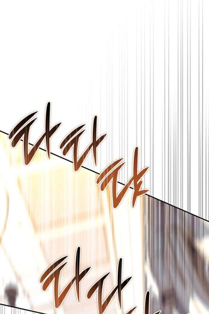 Father, I Won’t Do Anything Chapter 55 446 049