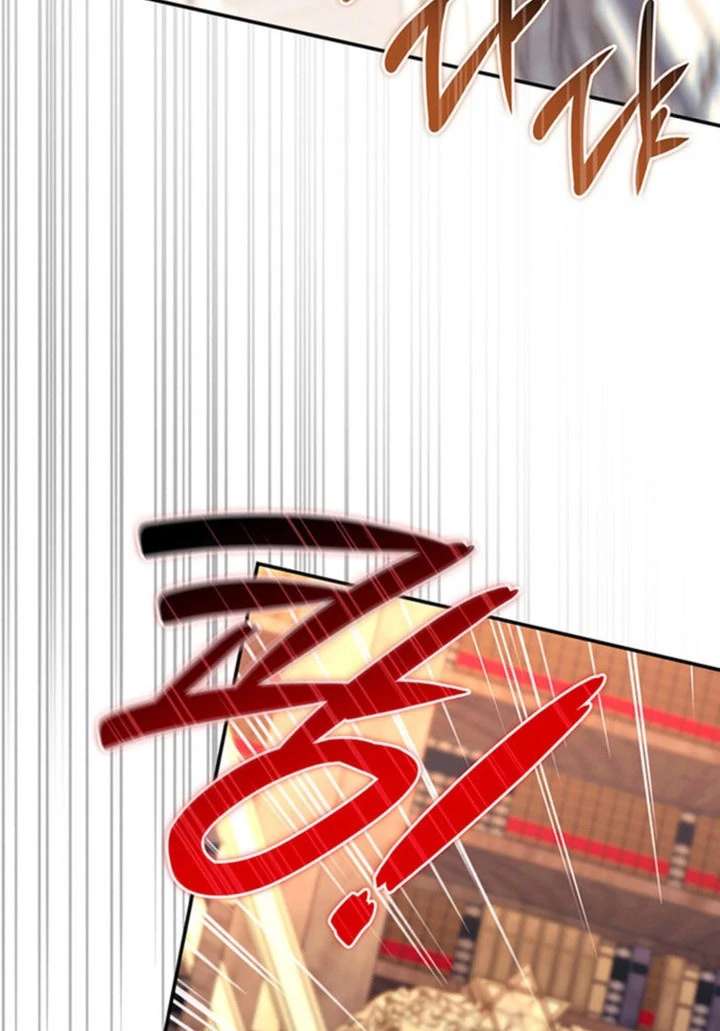 Father, I Won’t Do Anything Chapter 55 447 050