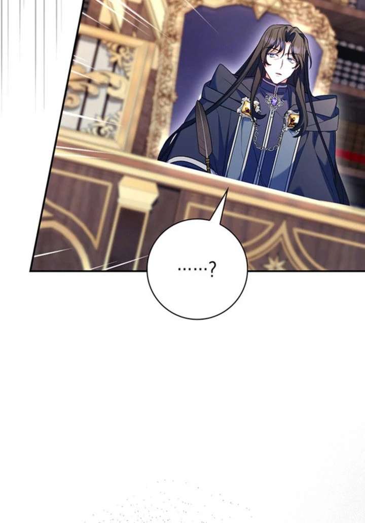 Father, I Won’t Do Anything Chapter 55 448 051