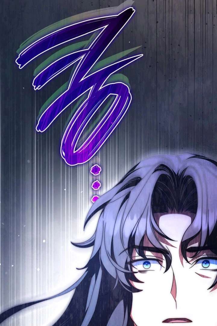 Father, I Won’t Do Anything Chapter 55 452 055