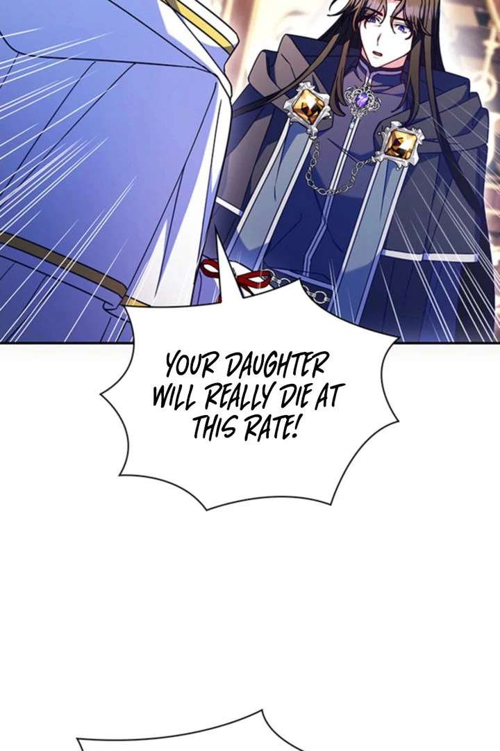 Father, I Won’t Do Anything Chapter 55 473 076