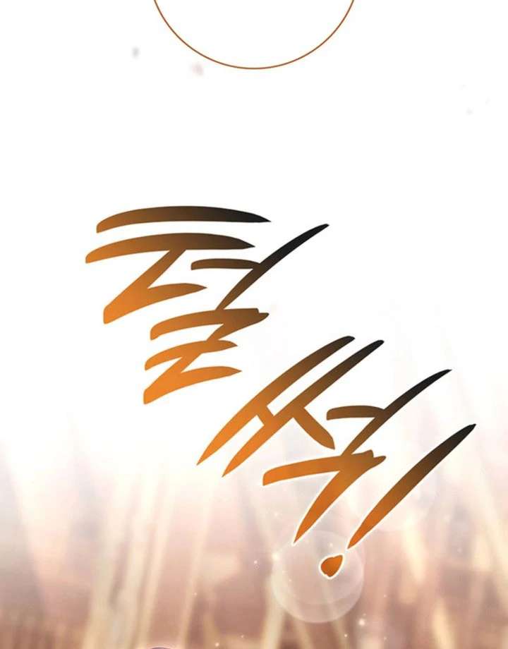 Father, I Won’t Do Anything Chapter 55 477 080