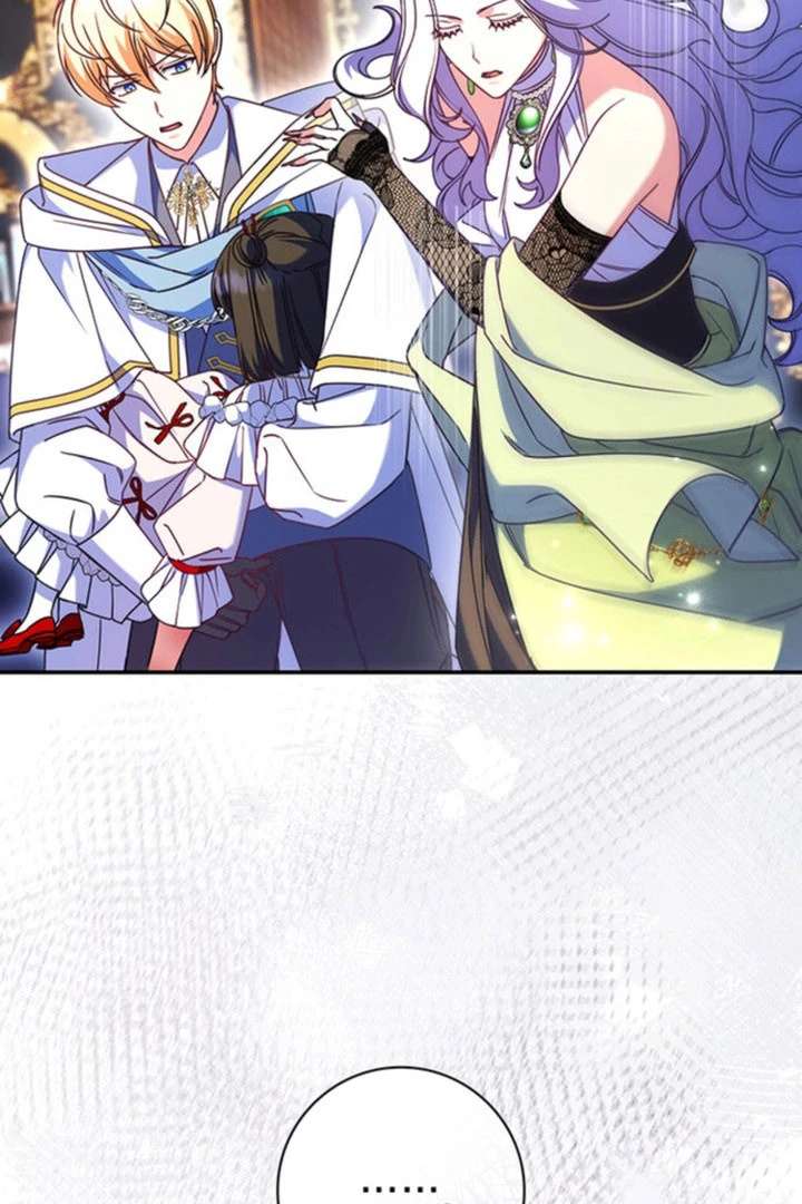 Father, I Won’t Do Anything Chapter 55 482 085