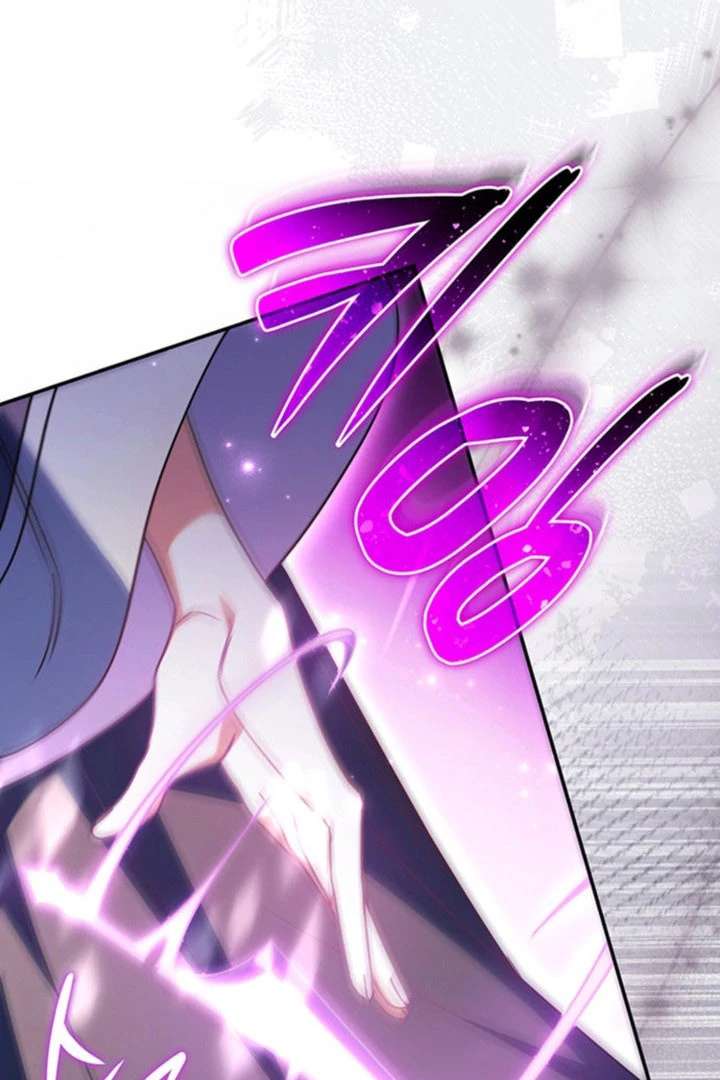 Father, I Won’t Do Anything Chapter 55 484 087