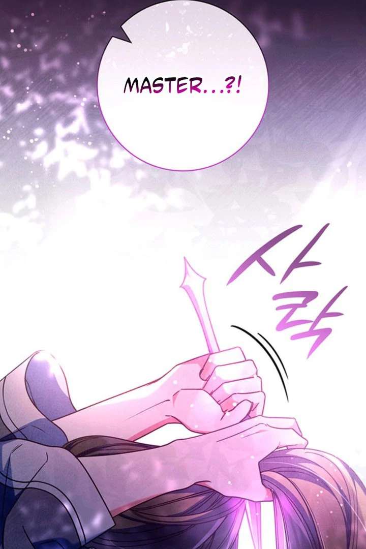 Father, I Won’t Do Anything Chapter 55 488 091