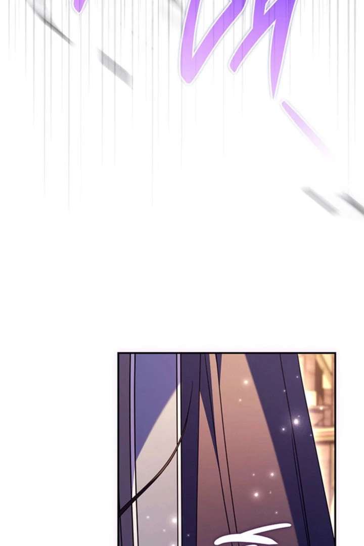 Father, I Won’t Do Anything Chapter 55 490 093