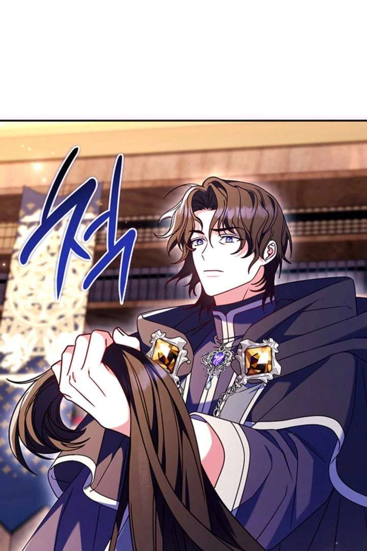 Father, I Won’t Do Anything Chapter 55 492 095