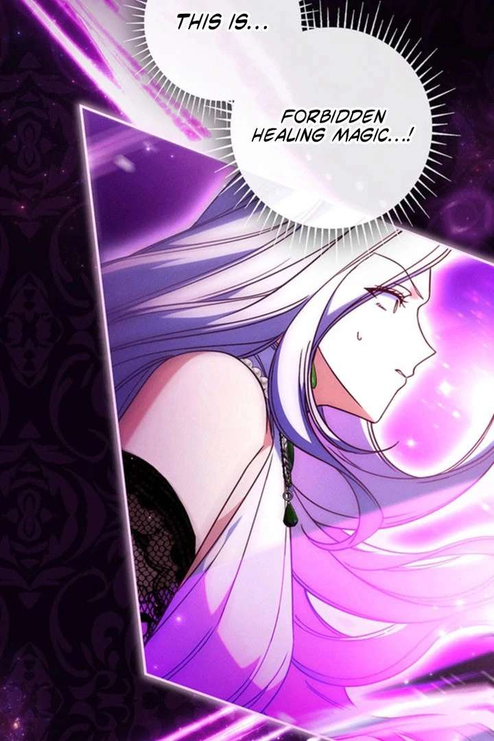 Father, I Won’t Do Anything Chapter 55 498 101