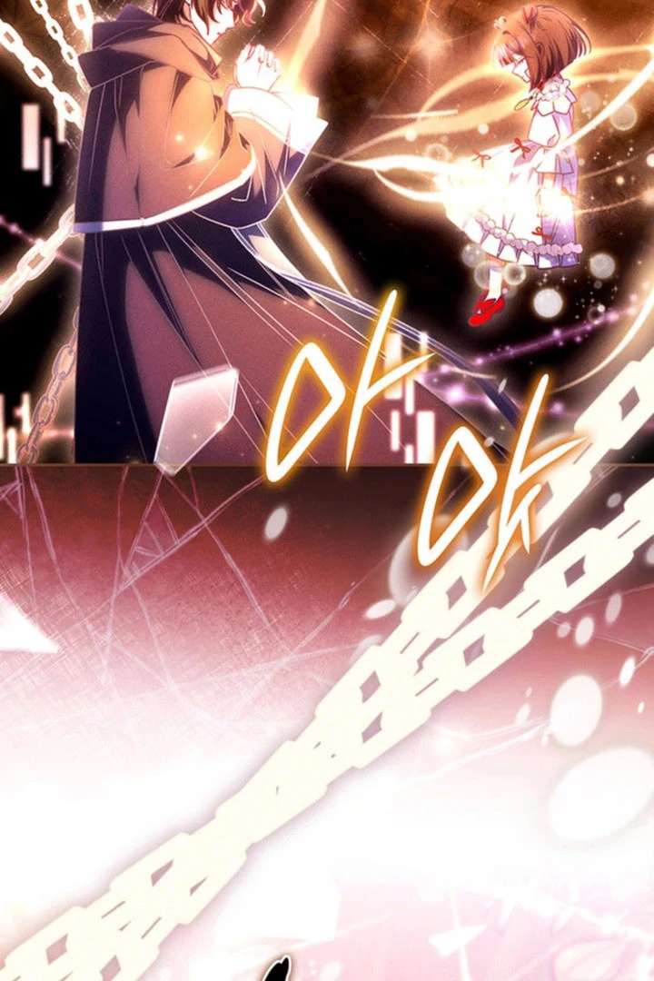 Father, I Won’t Do Anything Chapter 55 507 110