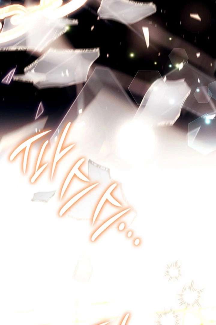 Father, I Won’t Do Anything Chapter 55 515 118