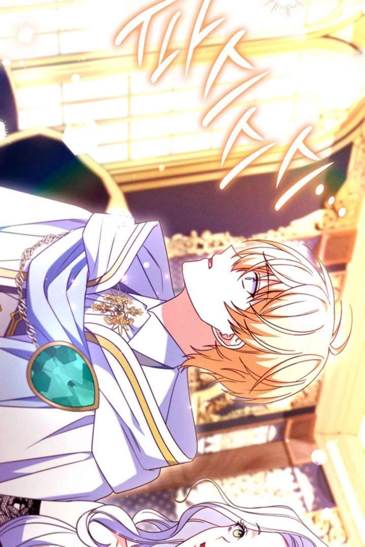 Father, I Won’t Do Anything Chapter 55 516 119