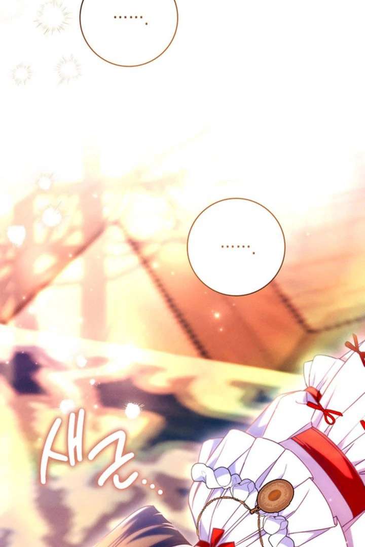 Father, I Won’t Do Anything Chapter 55 518 121