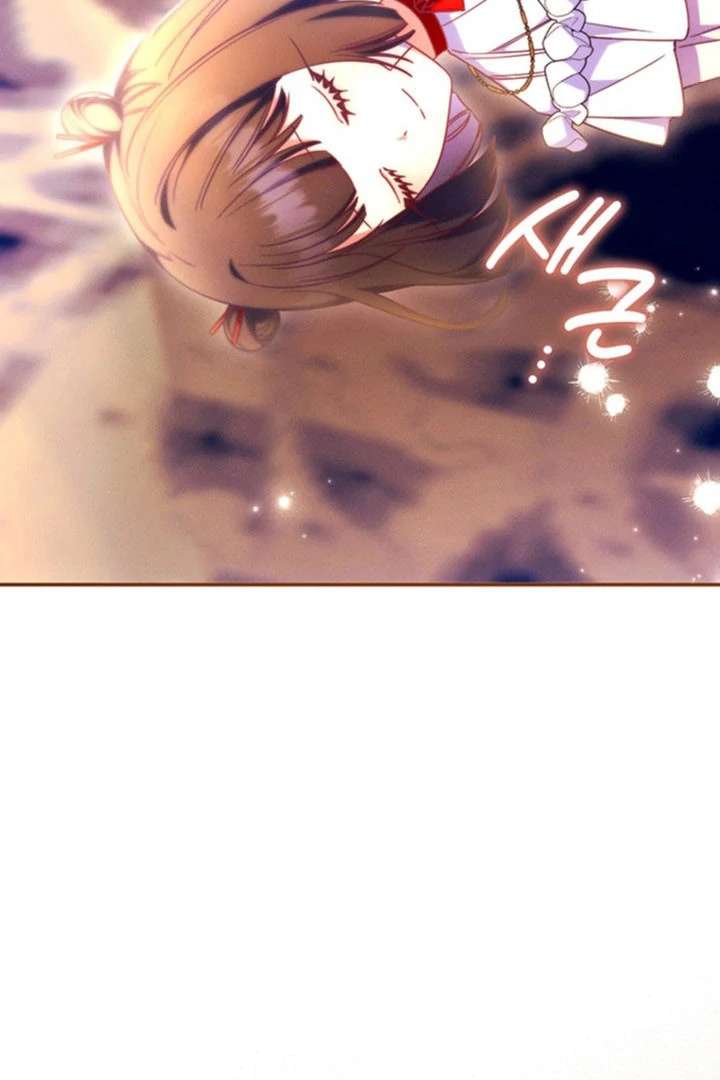 Father, I Won’t Do Anything Chapter 55 519 122