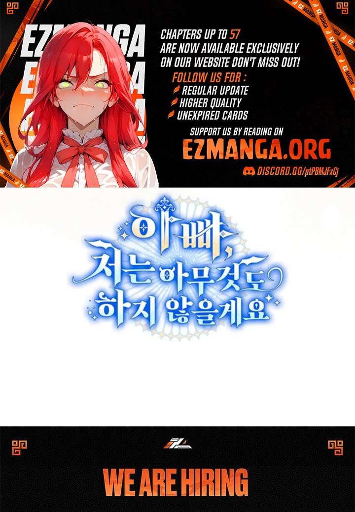 Father, I Won’t Do Anything Chapter 55 525 128