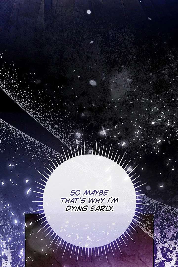 Father, I Won’t Do Anything Chapter 56 414 026