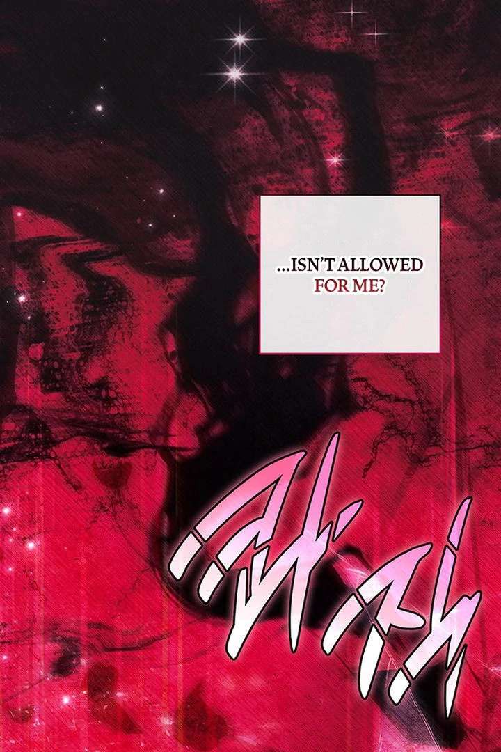 Father, I Won’t Do Anything Chapter 56 421 033