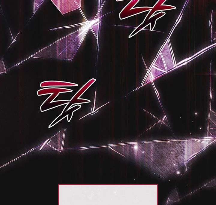 Father, I Won’t Do Anything Chapter 56 425 037