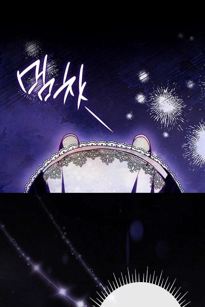 Father, I Won’t Do Anything Chapter 56 427 039