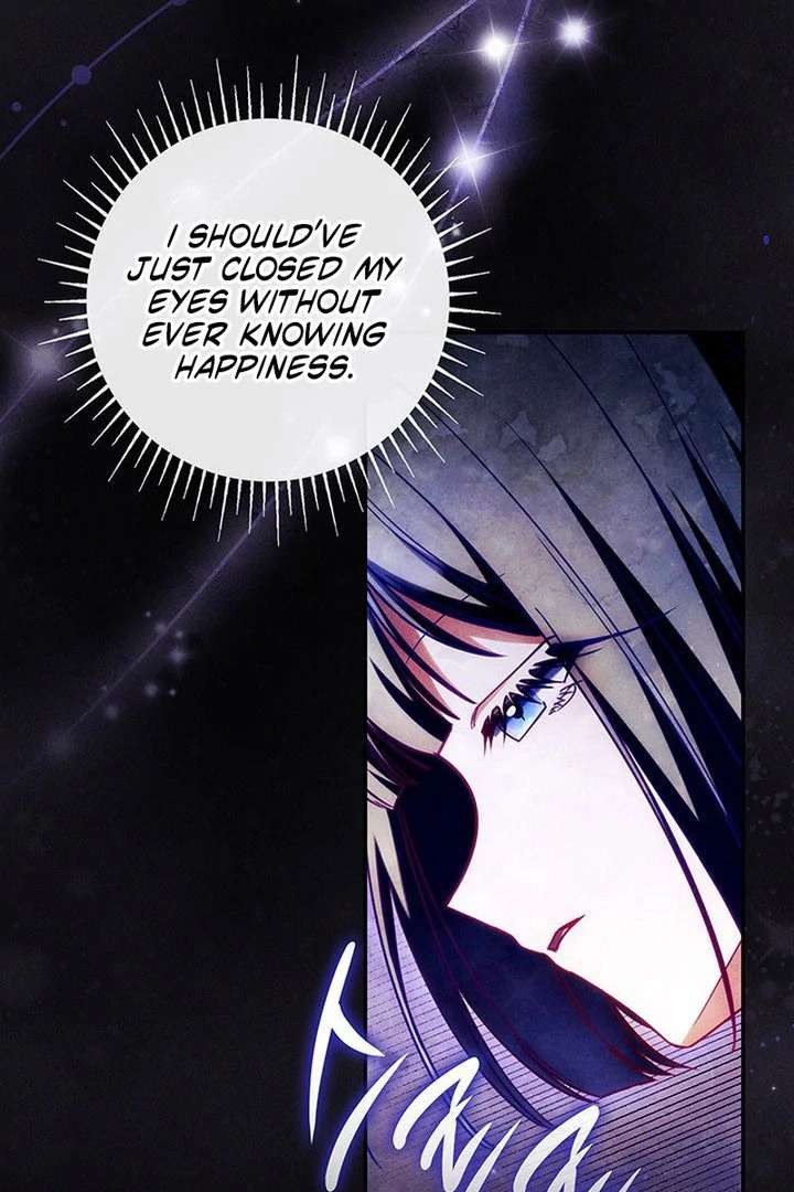 Father, I Won’t Do Anything Chapter 56 429 041