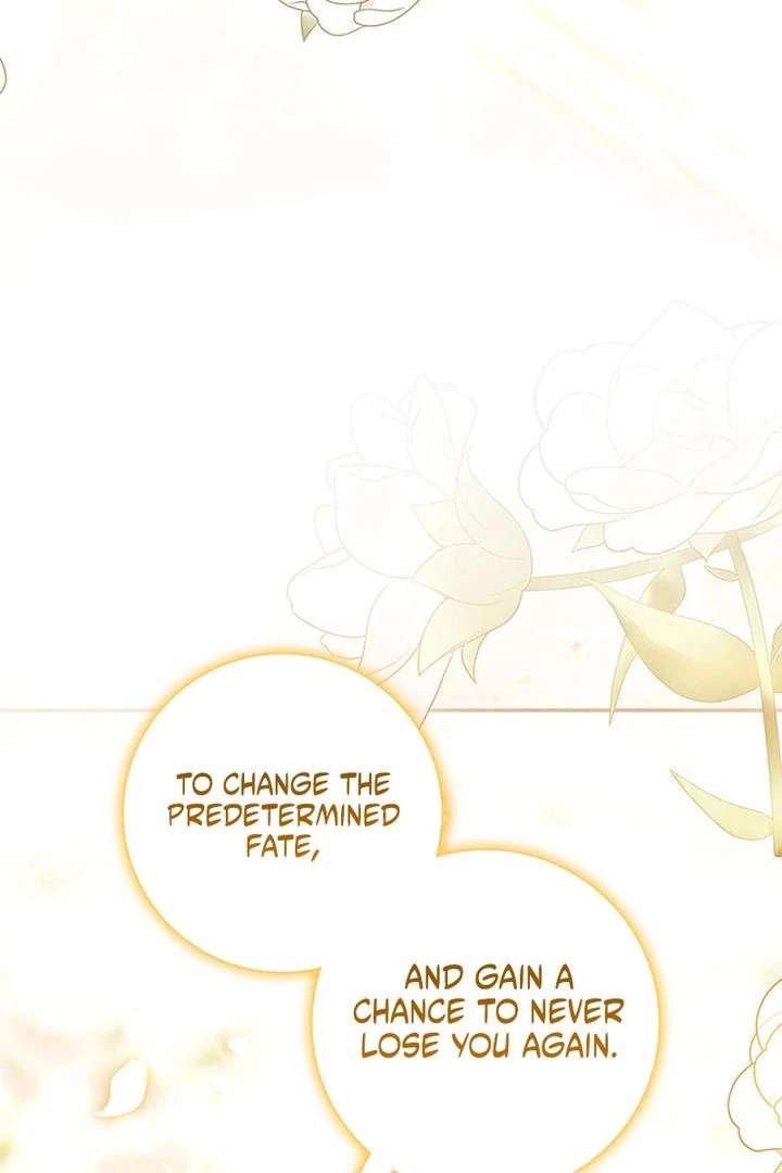 Father, I Won’t Do Anything Chapter 56 446 058