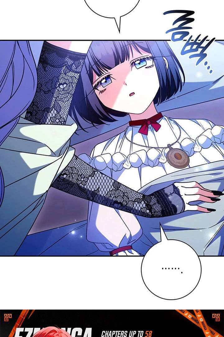 Father, I Won’t Do Anything Chapter 56 455 067