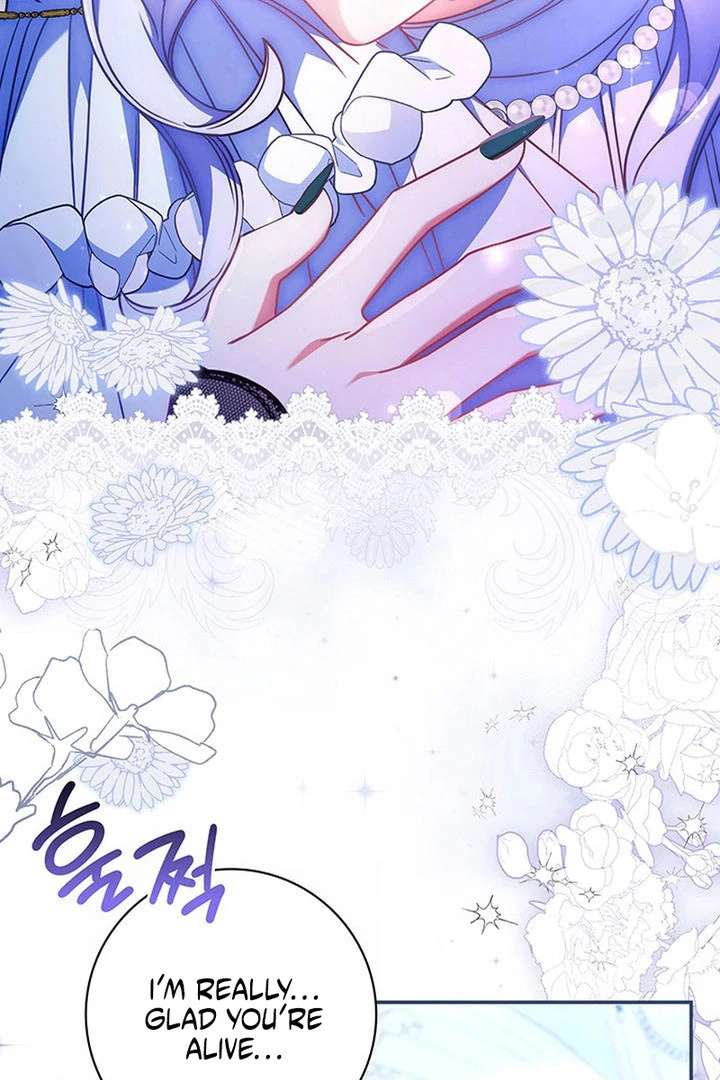 Father, I Won’t Do Anything Chapter 56 467 079