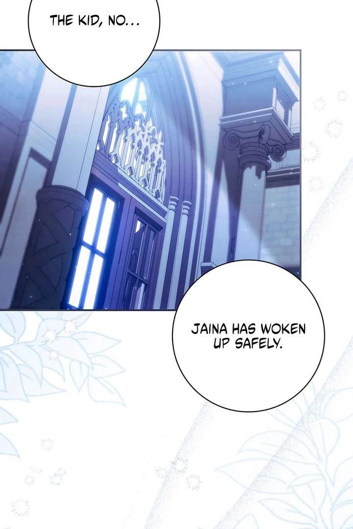 Father, I Won’t Do Anything Chapter 56 472 084