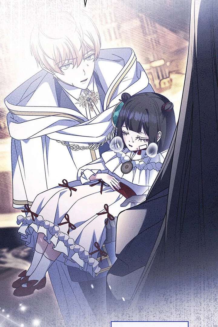 Father, I Won’t Do Anything Chapter 56 485 097