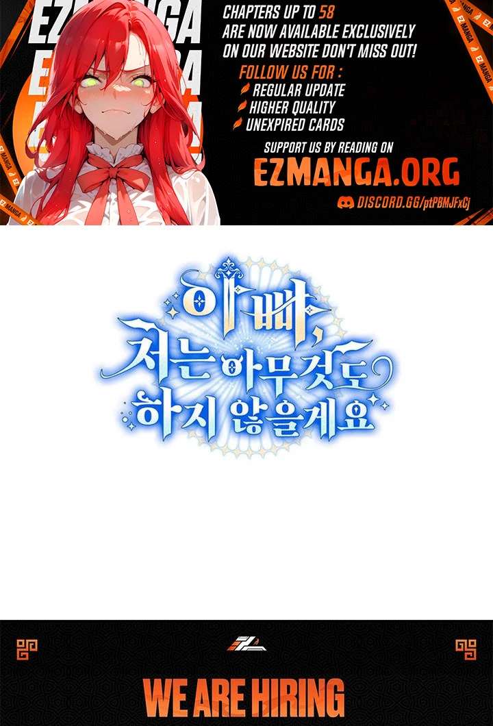 Father, I Won’t Do Anything Chapter 56 514 126