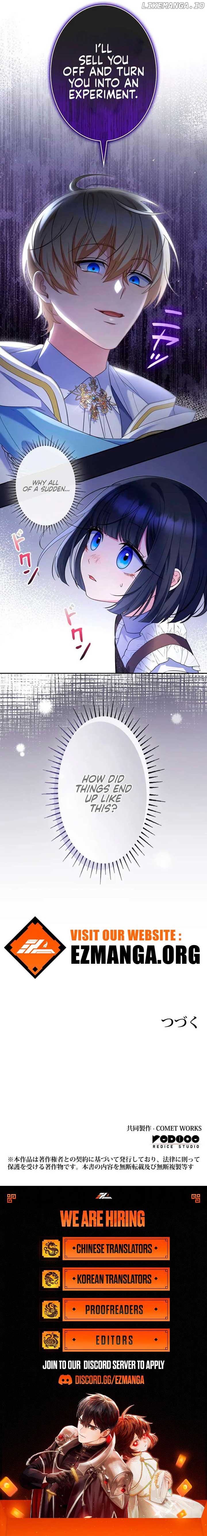 Father, I Won’t Do Anything Chapter 6 51 ch 6 11