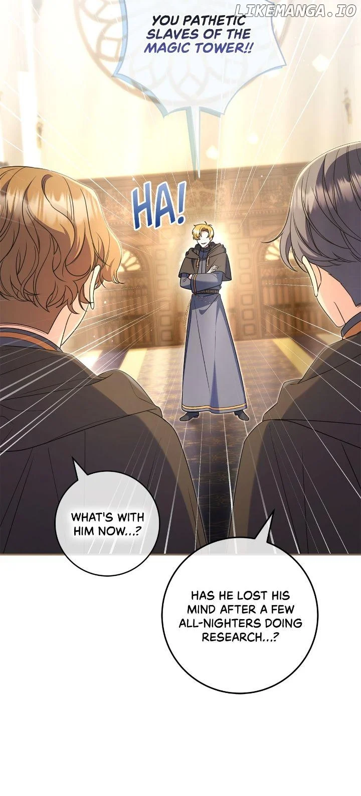 Father, I Won’t Do Anything Chapter 7 205 ch 7 12