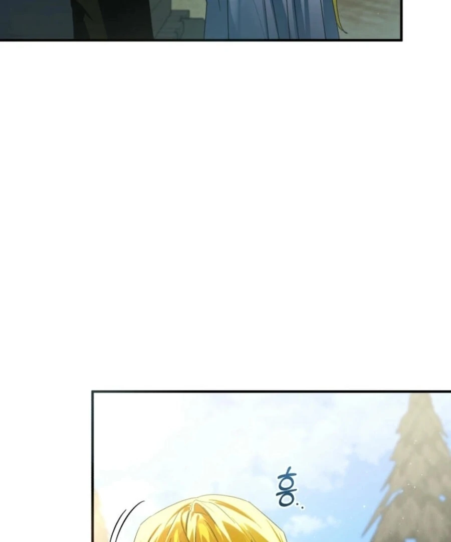 Fell Into the Arms of a Mad Villain Chapter 57 468 005