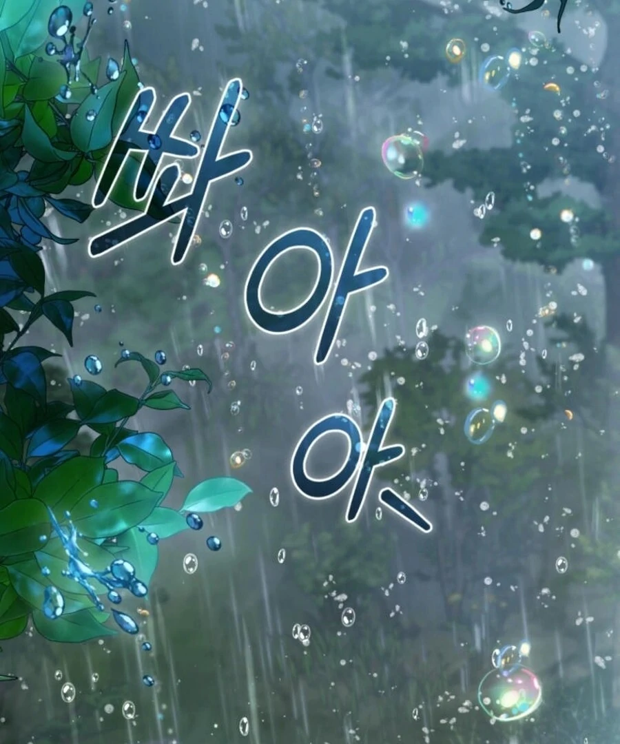 Fell Into the Arms of a Mad Villain Chapter 57 492 029