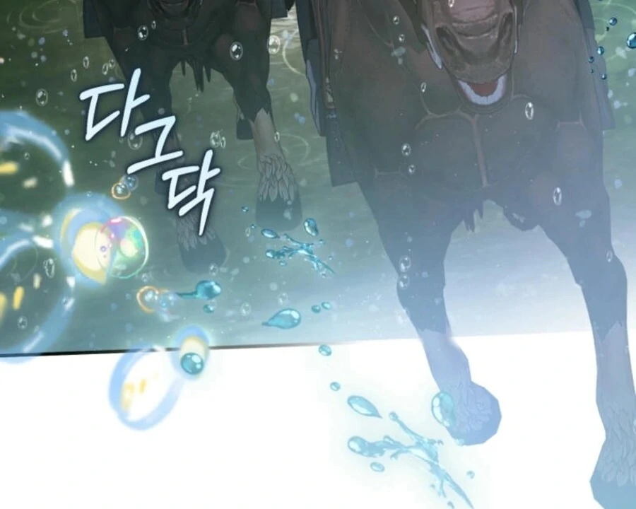 Fell Into the Arms of a Mad Villain Chapter 57 494 031