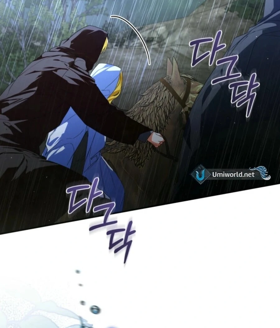 Fell Into the Arms of a Mad Villain Chapter 57 502 039