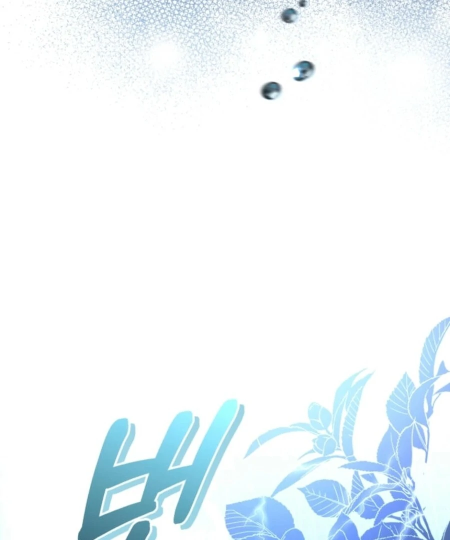 Fell Into the Arms of a Mad Villain Chapter 57 505 042